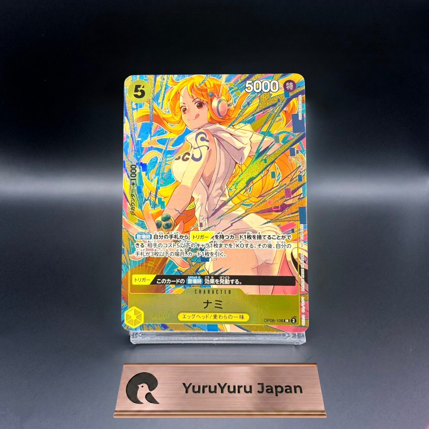 One Piece Card Nami Promotion Pack OP08-106 SR Japanese