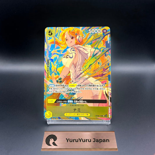 One Piece Card Nami Promotion Pack OP08-106 SR Japanese