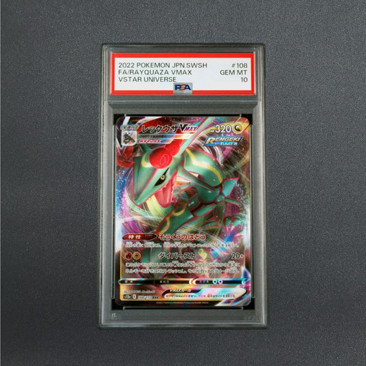 PSA 10 Rayquaza VMAX 108/172 RRR Japanese Pokemon VSTAR Universe S12a Holo