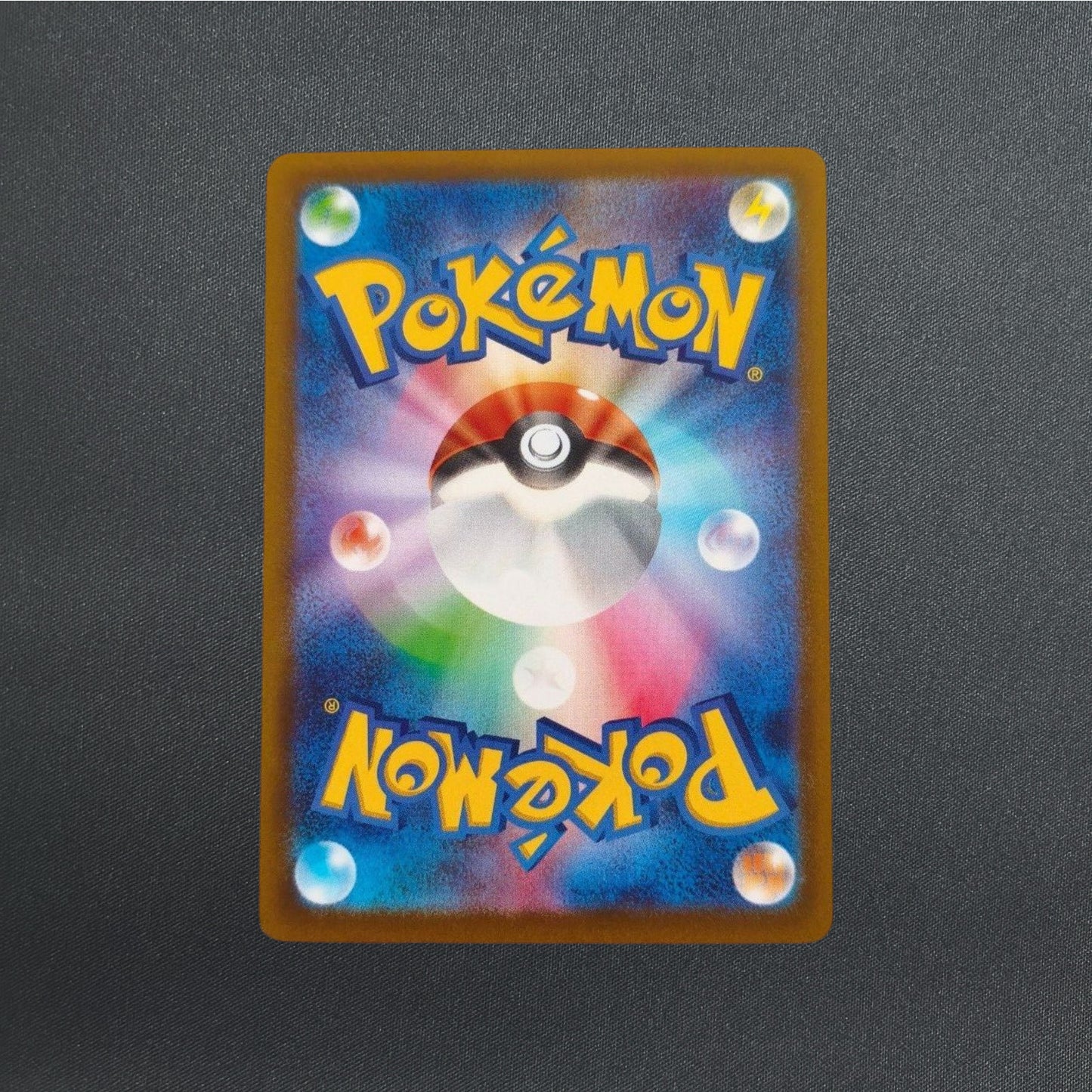 Charizard VSTAR SAR 212/172 s12a VSTAR Universe Japanese Pokemon Card