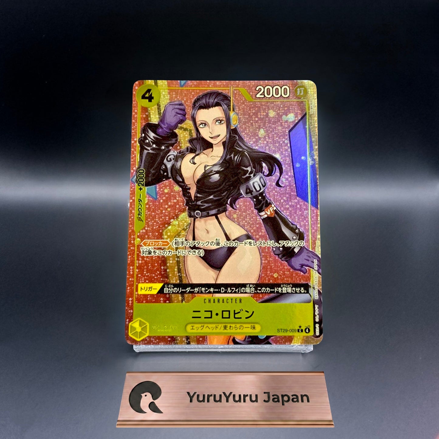 Nico Robin Alt Art ST29-009 C Stard Deck EGGHEAD Japanese ONE PIECE Card