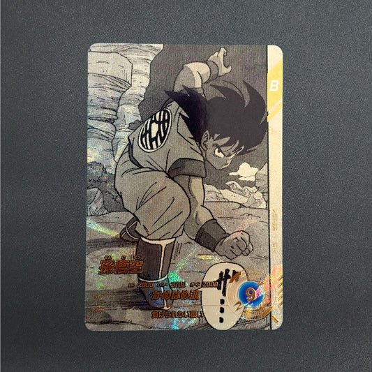 [APT-005] Son Goku SR 40th anniversary 〈Parallel〉