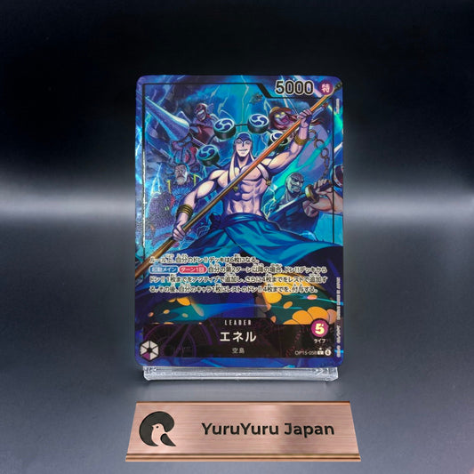 Eneru (Enel) PAR OP15-058 L Adventure on KAMI's Island ONE PIECE Card Japanese