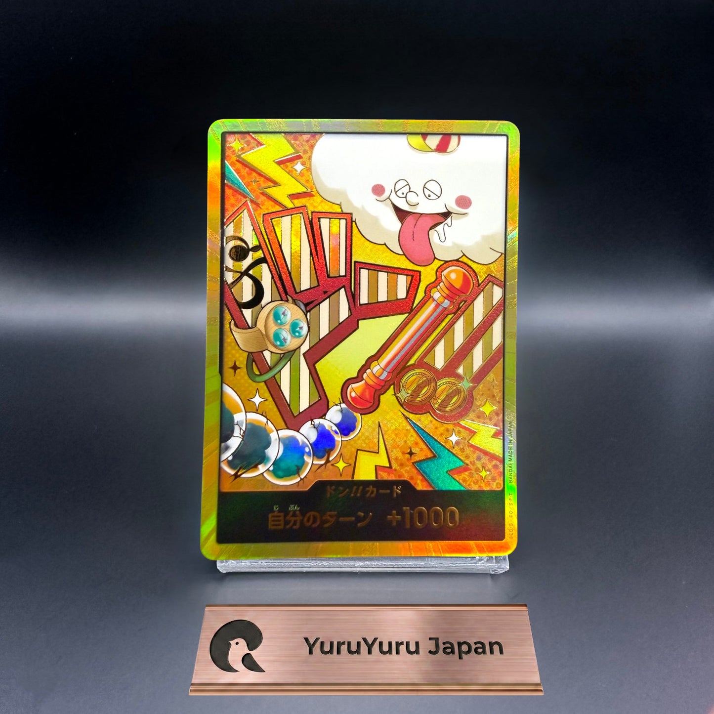 One Piece Card Japanese DON!! Card Nami Gold Frame Foil PRB-02 THE BEST vol.2