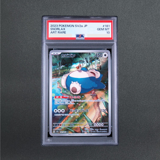 PSA 10 Snorlax AR 181/165 SV2a Pokemon Card 151 Pokemon Card Japanese 2023