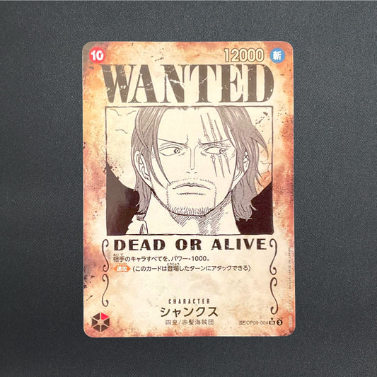 One Piece Shanks WANTED SP OP09-004 Alt Art Emperors in the New World Japanese