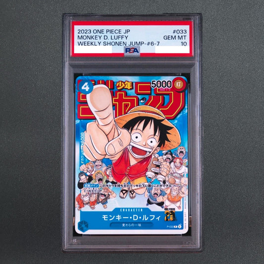 PSA 10 Monkey D. Luffy P-033 PROMO Shonen Jump 2023 ONE PIECE Card Japanese