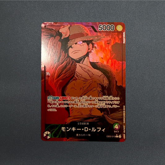 Monkey D. Luffy Alt Art EB02-010 L Anime 25th Collection ONE PIECE Card Japanese