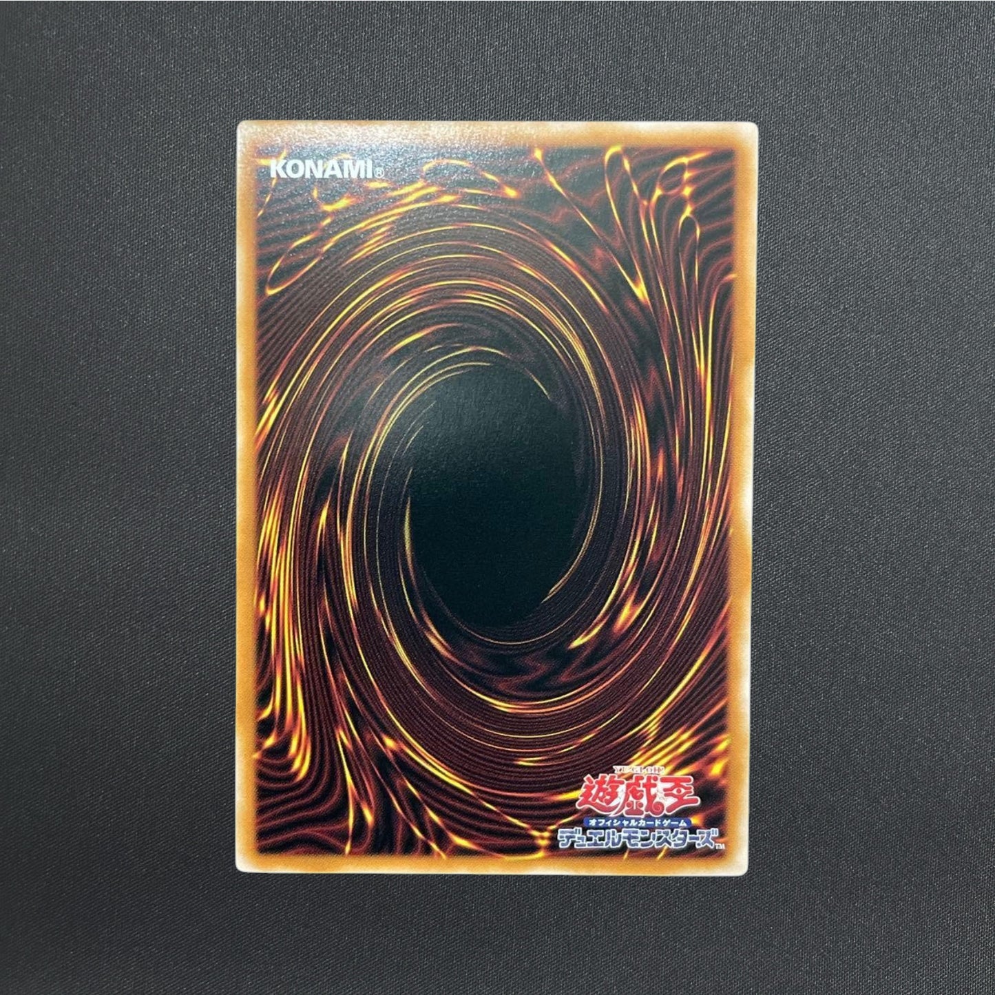 Yu-Gi-Oh! Card Dark Magical Curtain Overframe LOCH-JP003 Japanese
