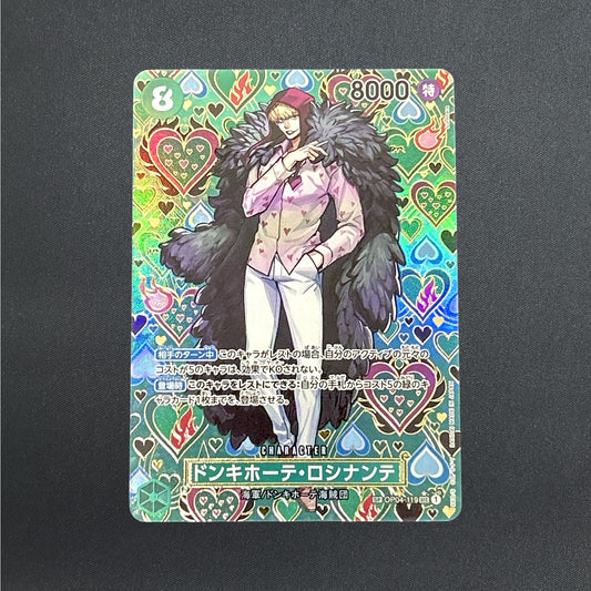 One Piece Card Donquixote Rosinante OP04-119 SP Japanese