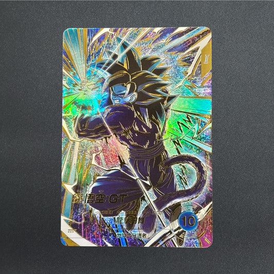 Son Goku GT GDR SDV10-016 Parallel Japanese Dragon Ball Super Divers Holo NM