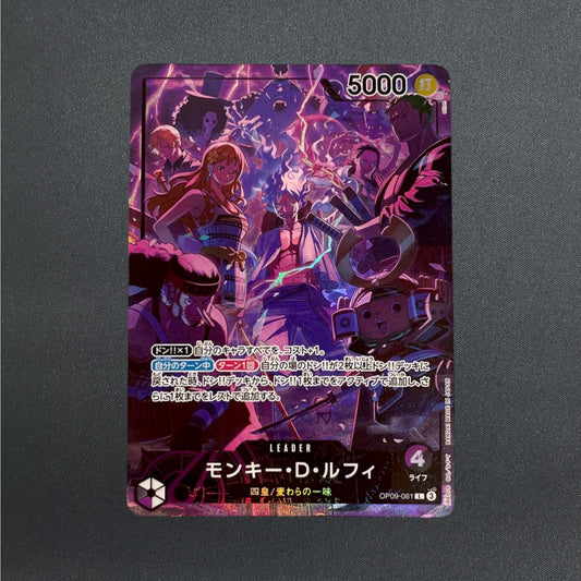 [OP09-061] Monkey D. Luffy L 2nd Anniversary Set