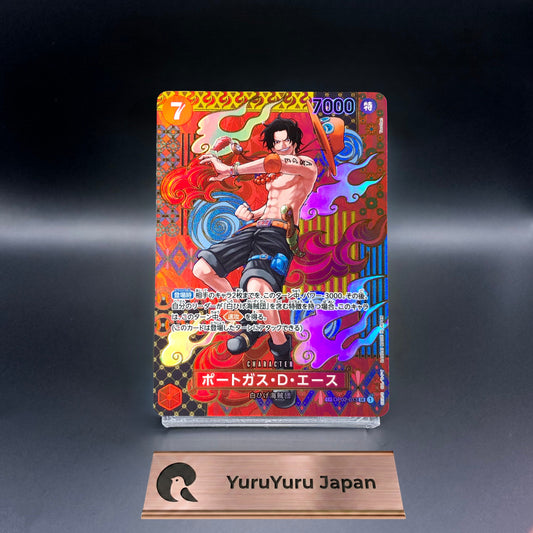 Portgas D. Ace SR OP02-013 SP Parallel Two Legends Japanese One Piece Card
