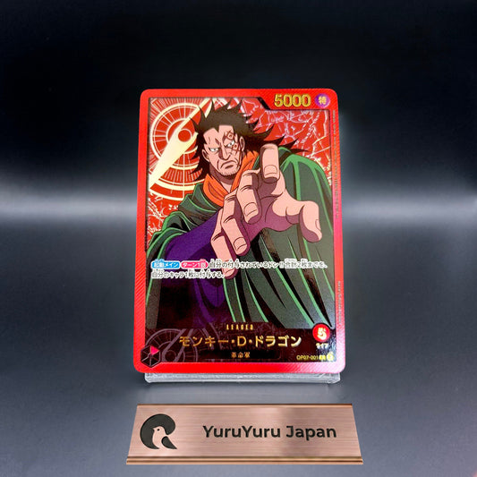 One Piece Card Monkey D. Dragon Gold Text OP07-001 Anime 25th Collection Japanese