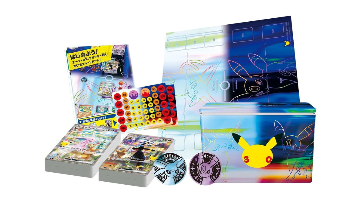 30th Celebration Premium Deck Set Espeon Umbreon Pokemon Card 2026 Japanese New
