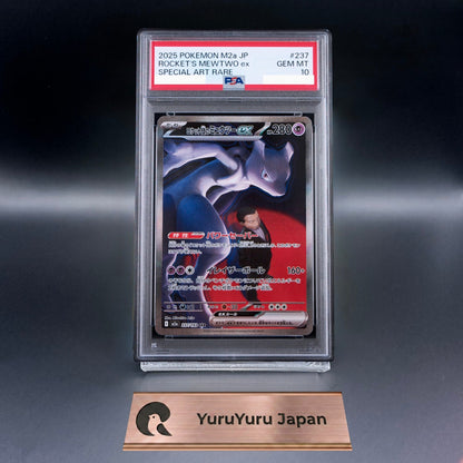 PSA 10 Team Rocket's Mewtwo ex SAR 237/193 MEGA Dream M2a Pokemon Card Japanese