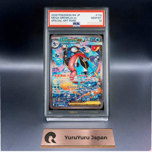 PSA 10 Mega Greninja ex SAR 114/083 M4 Ninja Spinner Pokemon Card Japanese 2026