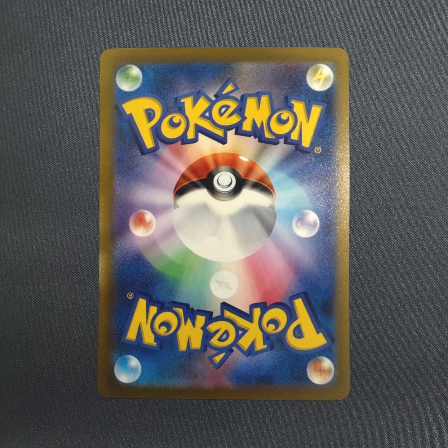 Mewtwo VSTAR SAR 221/172 S12a VSTAR Universe Pokemon Card Japanese