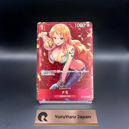 Nami ST01-007 Promo Standard Battle Championship ONE PIECE Card Japanese NM