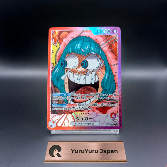 Sugar L OP10-003 BASE SHOP Limited Card Collection vol.1 ONE PIECE Card Japanese