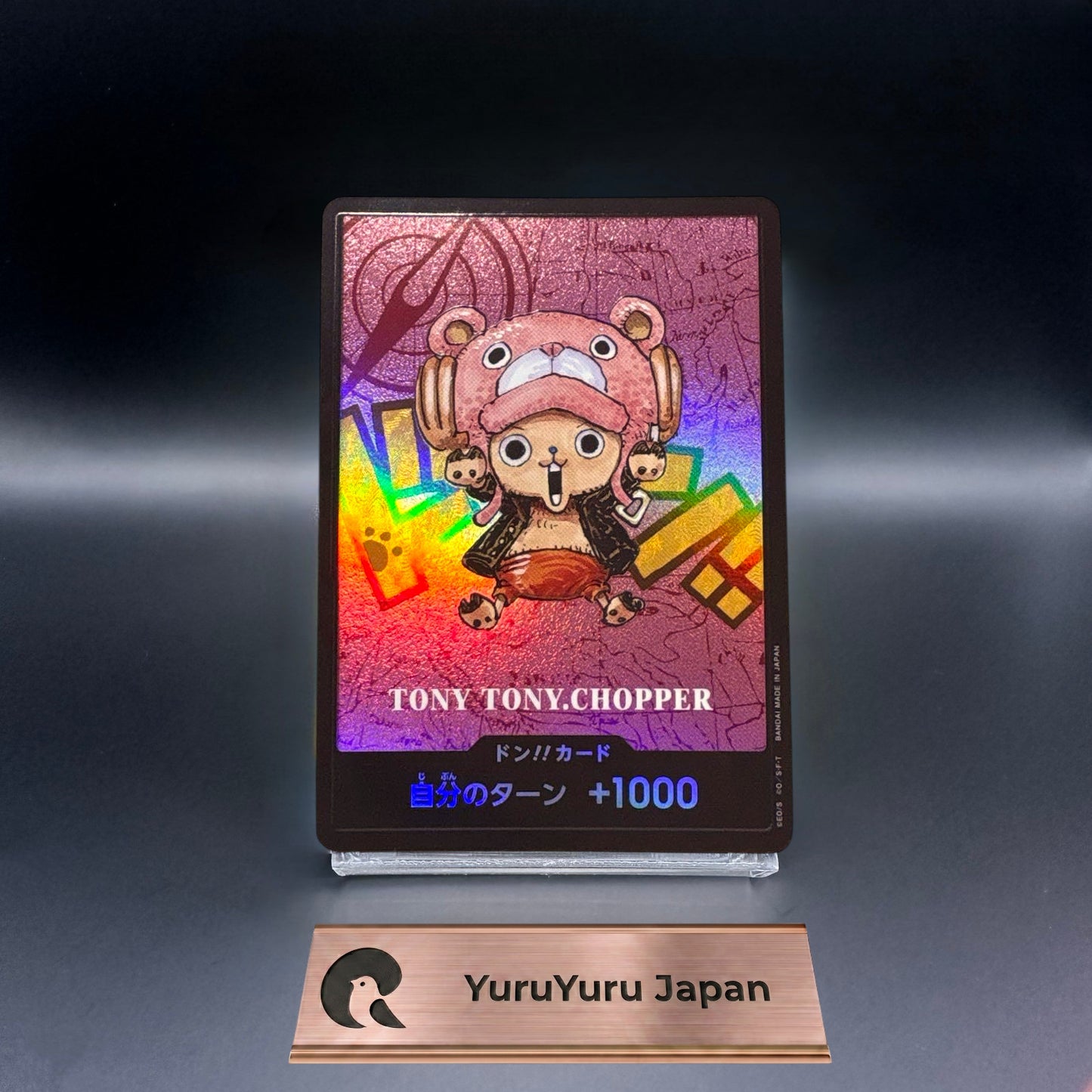 One Piece Card Tony Tony Chopper DON!! Kumamoto Edition Japanese