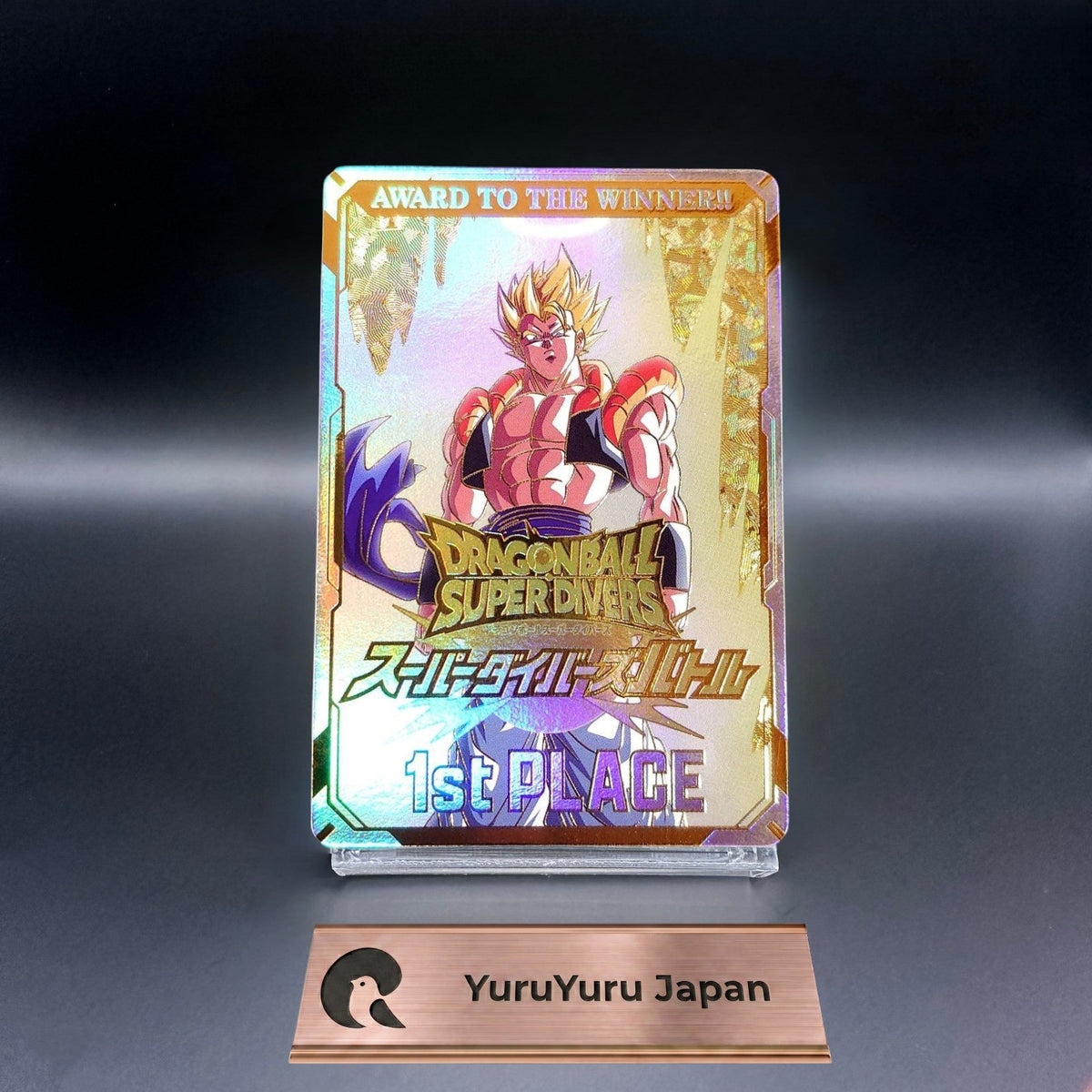 Gogeta Dragon Ball Super Divers Battle 1st PLACE Japanese Winners 2025