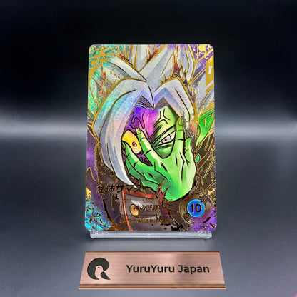Potara Zamasu SDV11-045 GDR Parallel Dragon Ball Super Divers Japanese Holo NM
