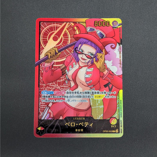Belo Betty L OP05-002 Gold Text Anime 25th Collection ONE PIECE Card Japanese NM