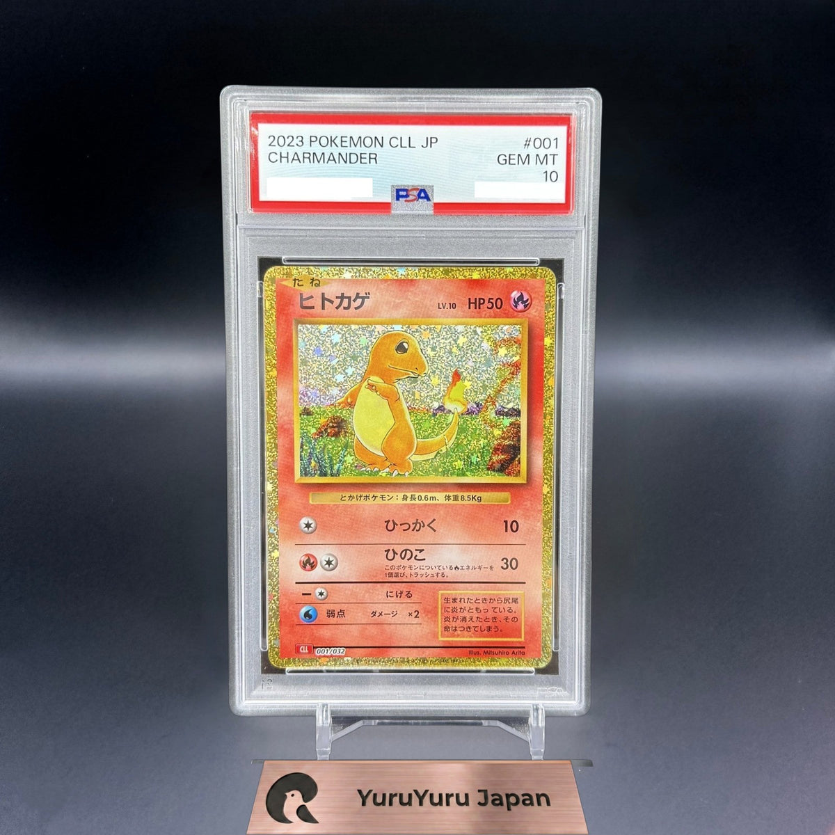 PSA 10 Charizard Venusaur Blastoise Holo Classic 3 Evolution Set Pokemon Card JP