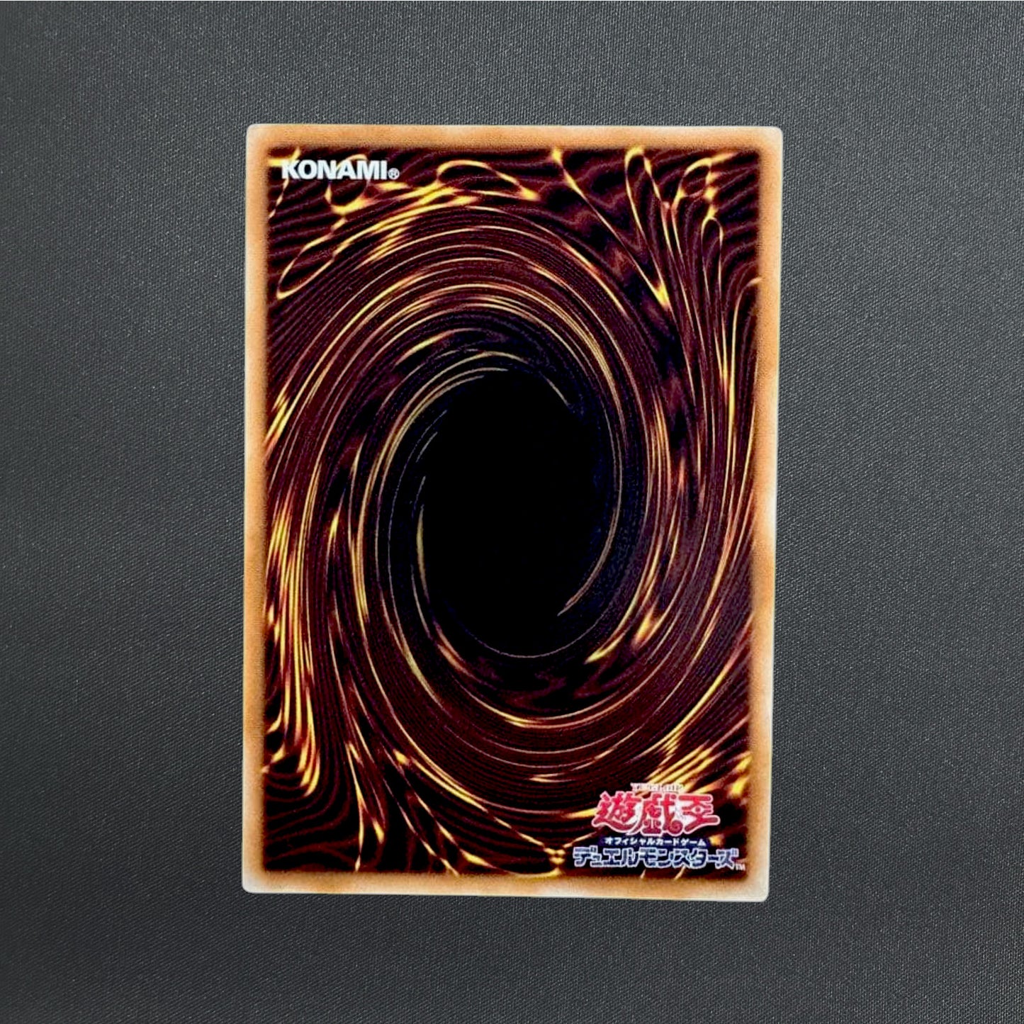 Pot of Procrastination CORI-JP061 Prismatic Secret Rare Japanese Yu-Gi-Oh!