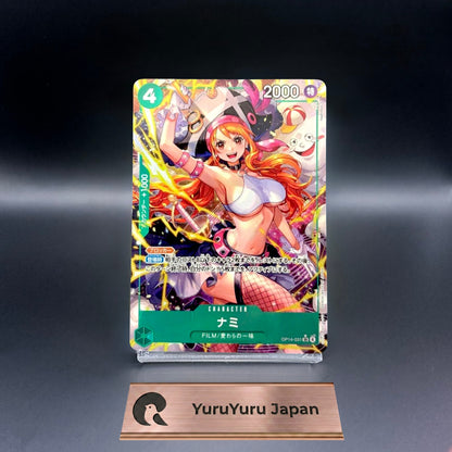 Nami OP14-031 SR Parallel The Azure Sea's Seven Japanese ONE PIECE Card