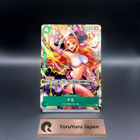 Nami OP14-031 SR Parallel The Azure Sea's Seven Japanese ONE PIECE Card NM