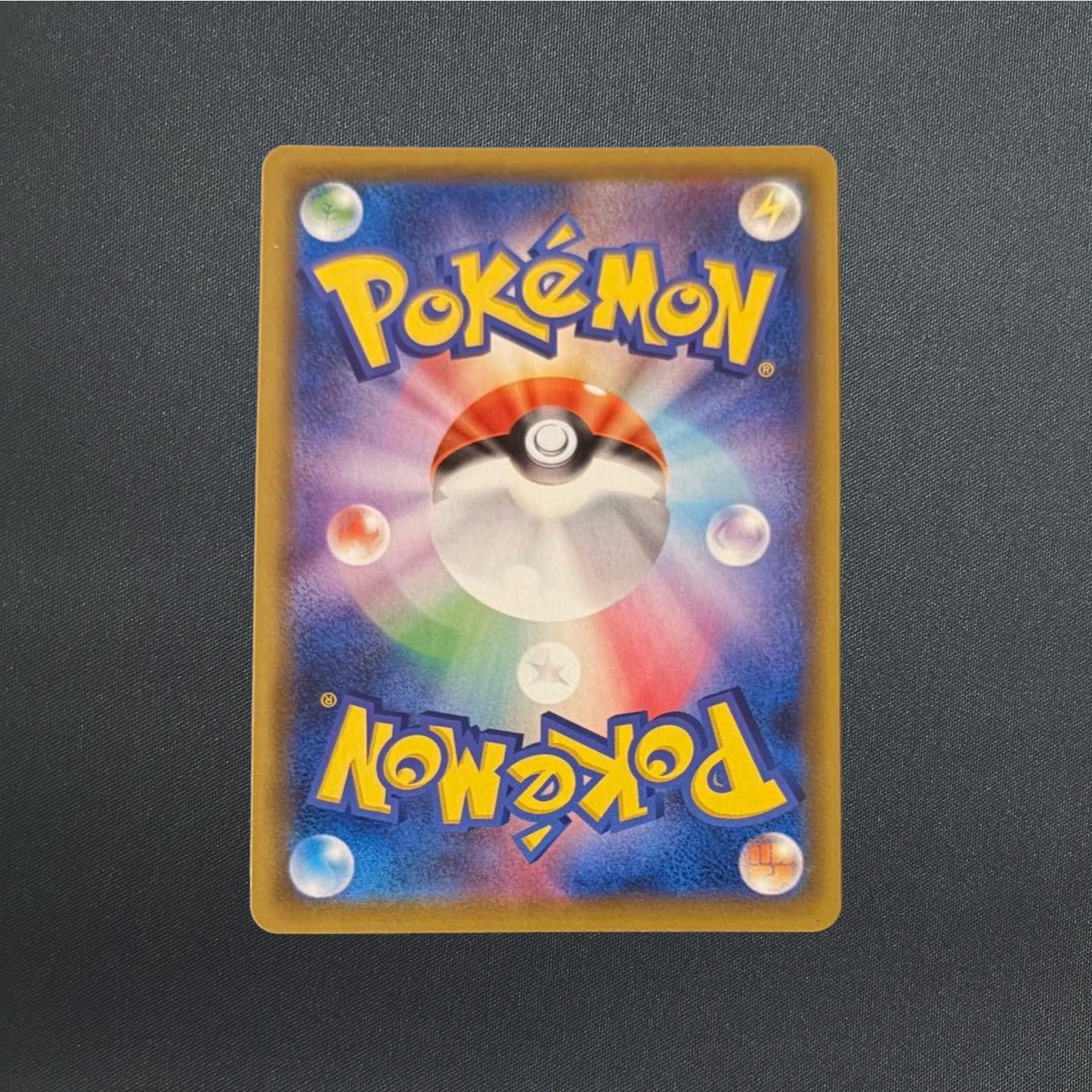 Espeon & Deoxys-GX Hyper Rare (HR) 212/173 SM12a Pokemon Cards Japanese