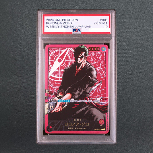 PSA 10 Zoro OP01-001 L Lecafig Weekly Shonen Jump 2024 ONE PIECE Card Japanese