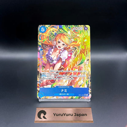 Nami OP11-054 SR Alt Art A Fist of Divine Speed ONE PIECE Card Game Japanese NM