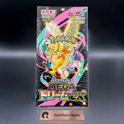 MEGA Dream ex M2a Box Factory Sealed New w/shrink Pokemon Card Japanese 2025