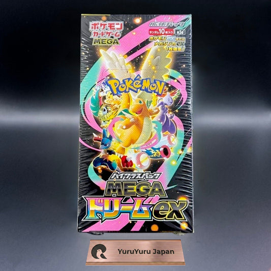 MEGA Dream ex M2a Box Factory Sealed New w/shrink Pokemon Card Japanese 2025