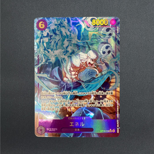 Eneru (Enel) OP15-118 SEC Adventure on KAMI's Island ONE PIECE Card Japanese NM