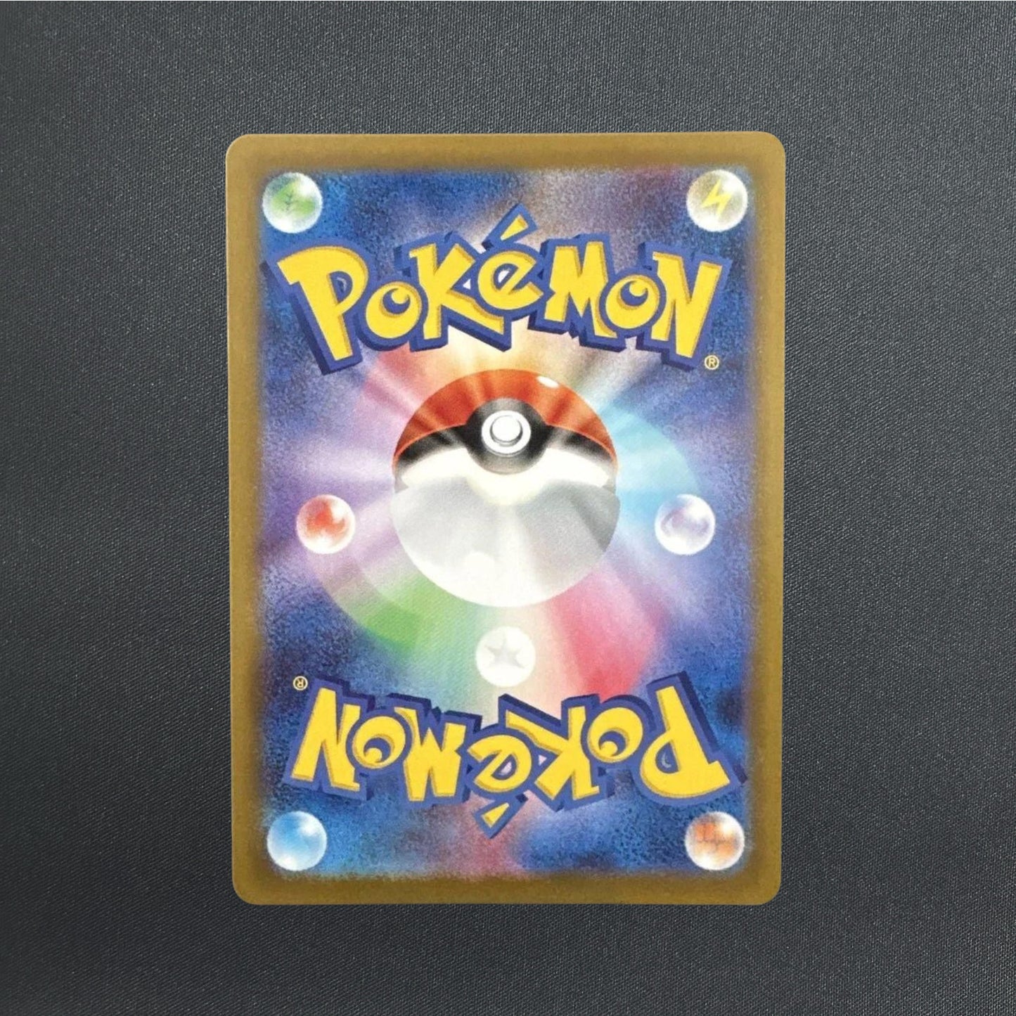 Meowth ex SAR 114/080 M3 Nihil Zero Pokemon Card Japanese NM