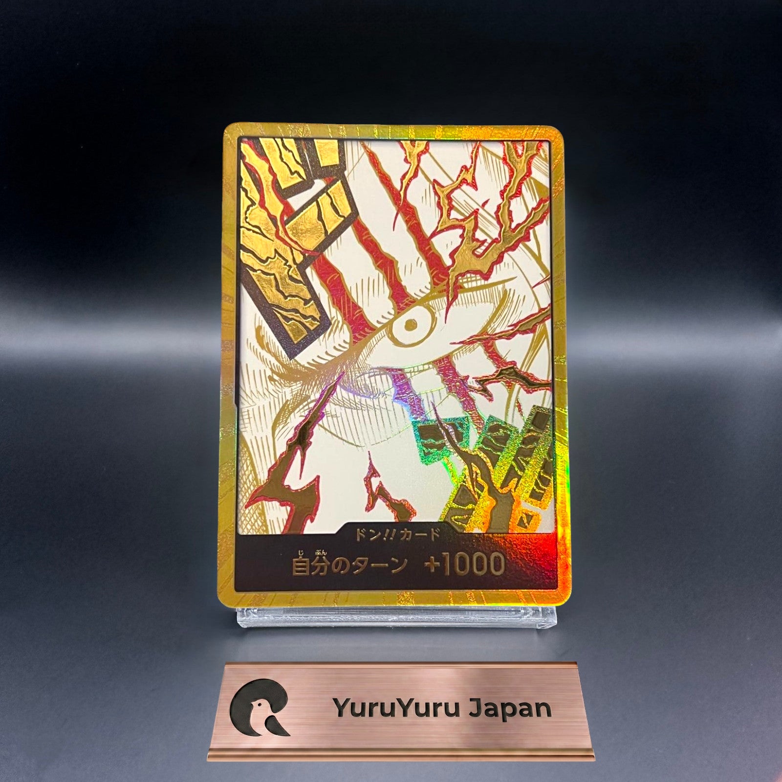 DON !! Card Shanks Gold Frame ONE PIECE Card The Best Vol.2 - Japanese NM