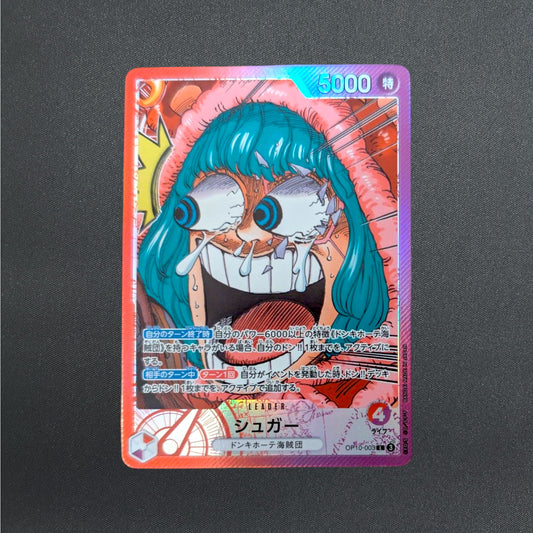 Sugar L OP10-003 BASE SHOP Limited Card Collection vol.1 ONE PIECE Card Japanese