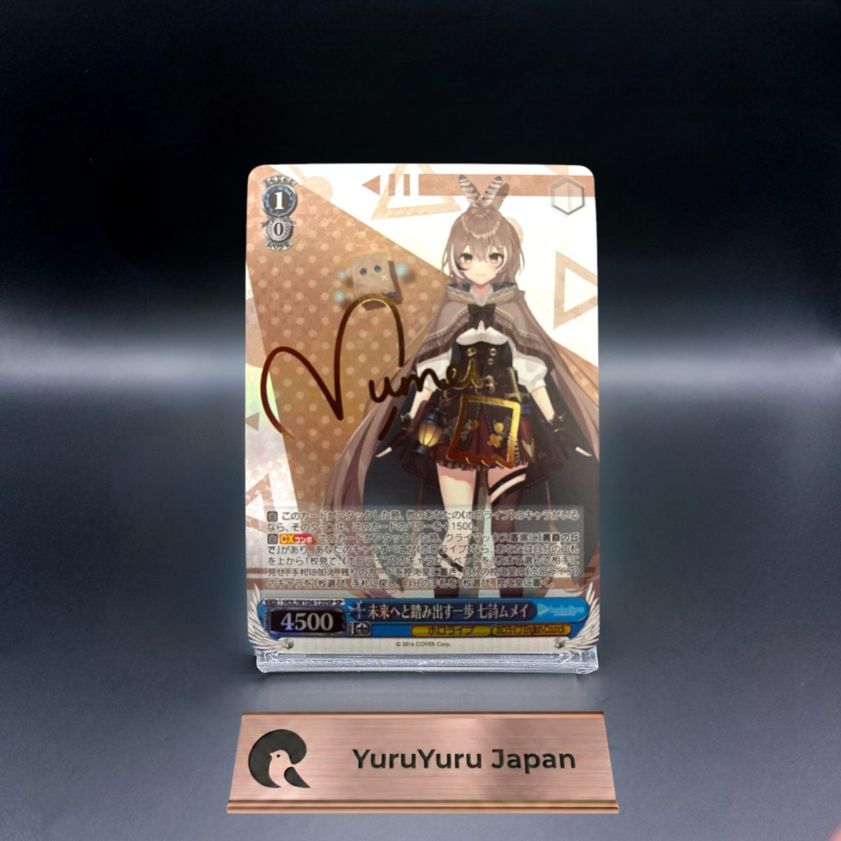 Weiss Schwarz SP Hololive Vol.2 HOL/W104-120SP Signed Nanashi Mumei Japanese