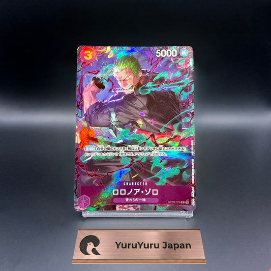 One Piece Card Japanese Roronoa Zoro Alt Art R OP09-076 Promotion Pack EX Vol.2