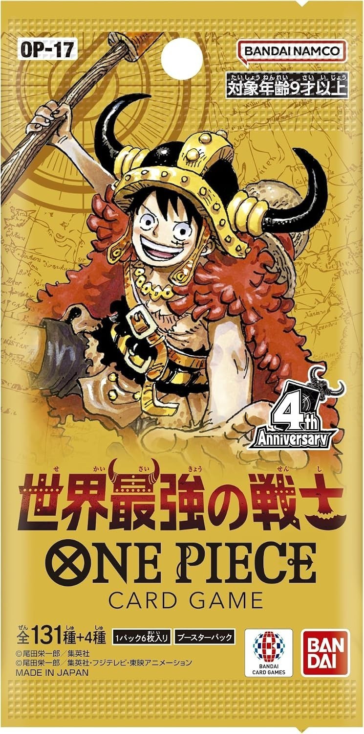 The World's Strongest Warriors Booster Box OP-17 ONE PIECE Japanese Tape Sealed
