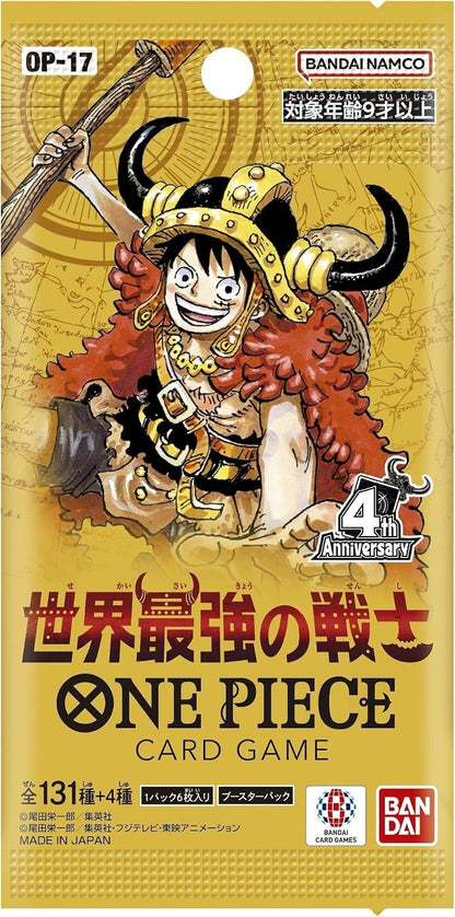 The World's Strongest Warriors Booster Box OP-17 ONE PIECE Japanese Tape Sealed