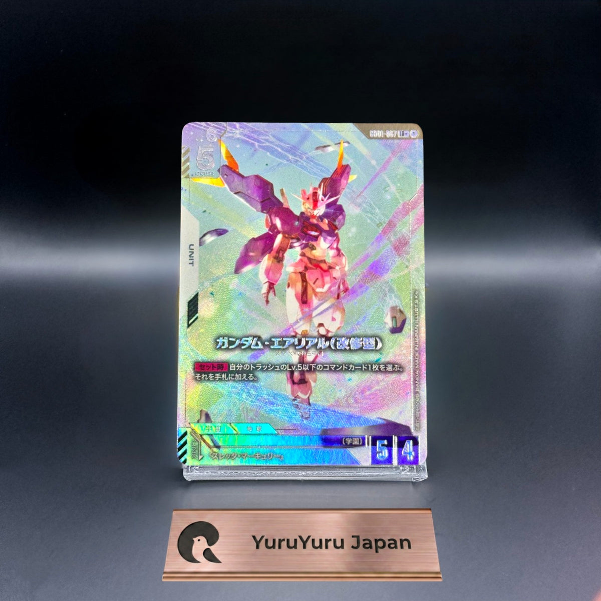 Gundam Aerial Rebuild LR+ GD01-067 Parallel Newtype Rising Gundam Card Japanese