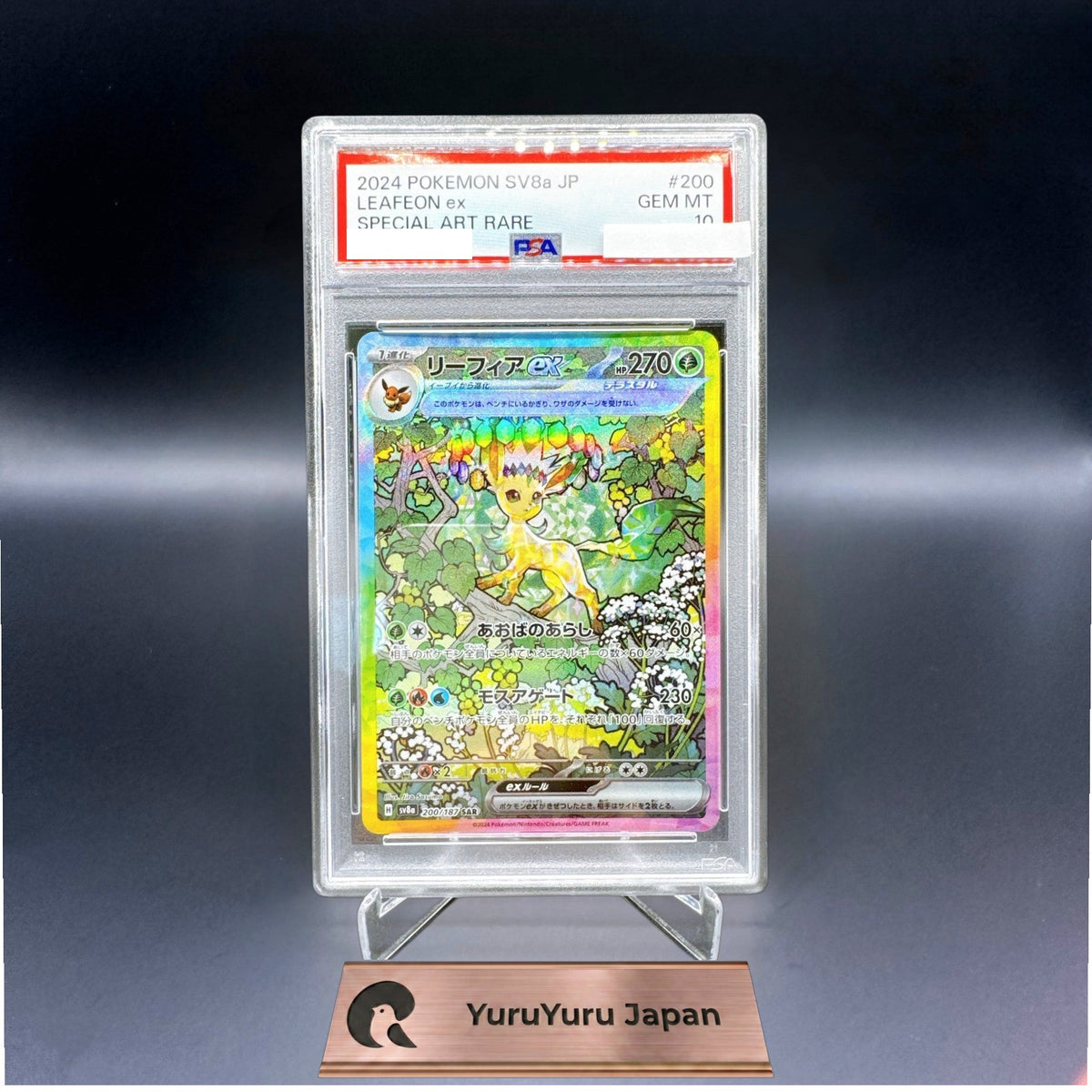 PSA 10 Terastal Festival Eevee Evolution SAR Complete Set Of 10 Pokemon Japanese