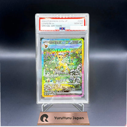 PSA 10 Terastal Festival Eevee Evolution SAR Complete Set Of 10 Pokemon Japanese