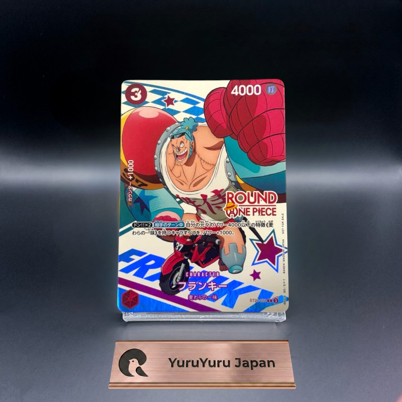 Franky ST21-011 ROUND 1 x ONE PIECE Card Promo Japanese 2026