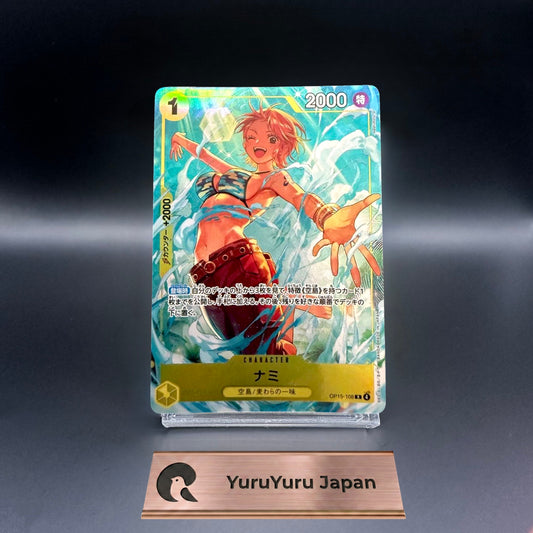 Nami OP15-108 R Promo Premium Card Collection ONE PIECE Card Game Japanese NM